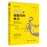 501(chung)⌑ÿ5l(f)Ą(chung)