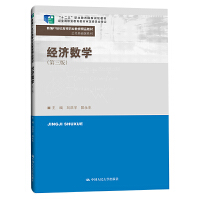 (jng)(j)(sh)W(xu)棩¾21o(j)ߵI(y)Ʒ̲ġA(ch)nϵʮ塱I(y)Ҏ(gu)̲ (jng)ȫI(y)̲ČίT
