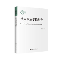 ˱|(zh)W(xu)fоƻYĿ