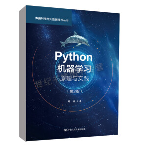 PythonCW(xu)(x)ԭc`2棩