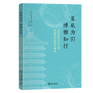 ǳ֪СW(xu)2023îI(y)l(f)Ծx