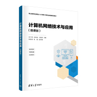 ӋCW(wng)jg(sh)cã΢n棩