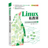 Linux˽ng(ni)cI(y)\Sƪ