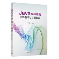 Java̻A(ch)ָ(do)c}