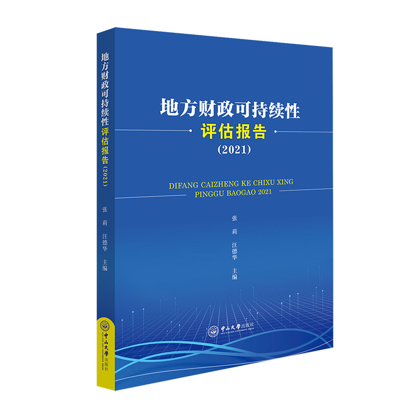 طؔ(ci)ɳm(x)u(bo)棨2021