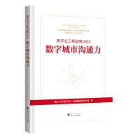 LǑ(zhn)2023ֳМͨ