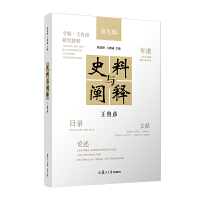ʷcU?zhun)? onerror=