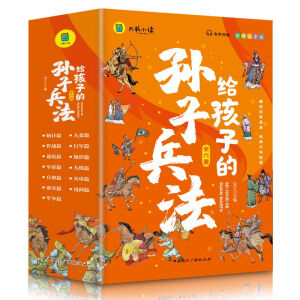 oӵČOӱȫ6СW(xu)ʈDעOӱLͯW(xu)(jng)䆢ώ]СW(xu)1-3꼉(j)nxͯ
