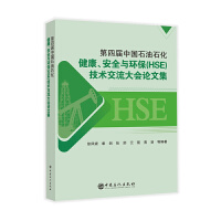 ČЇʯʯȫ ch(hun)HSEg(sh)Փļ