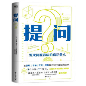 ᆖ΢ܛ A{ M(jn) ڵI(y)J(rn)ɵČ(sh)Ì䣬ˡʩأȸǰCEO(dng)mأĎW(xu)ԺKڣ(lin)