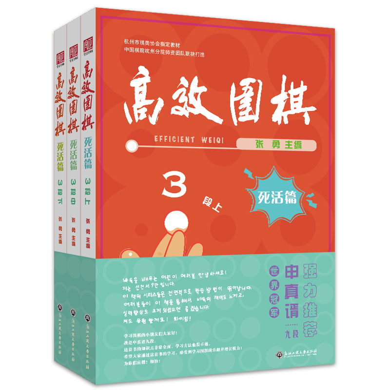 Ч塪ƪ 3Σϡ£