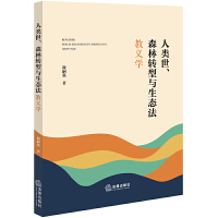 ɭD(zhun)cB(ti)xW(xu)