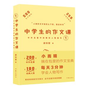 ЌW(xu)n1еľ茑Сÿ3犣W(xu)