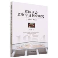 Ӣ(gu)h(hu)O(jin)쌣(zhun)Tƶо