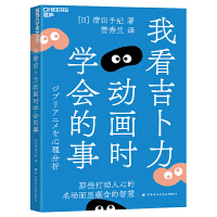 ҿӮr(sh)W(xu)