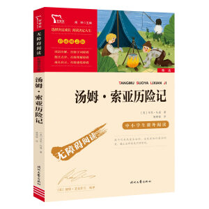 ķvU(xin)ӛ 옷(l)x(sh) 꼉(j)(c)]x(СW(xu)nxָ(do)(sh))o(w)ϵKx ʲ(l)־ 350000xߟ