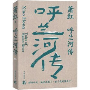 mӂʒt(chung)ľʮo棩ČW(xu)ʒtĉLƪé