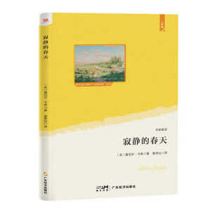oĴ죨ZĽ̲ġ(do)x(jng)䡤꼉Z죺˼S(do)D+Ԕע+֪Rչ+ɫDٛ͡˼S(do)D