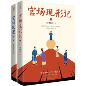 و(chng)F(xin)ӛȫ2(c)Ĵl؟(z)Сf(shu)֮һʮo(j)Сf(shu)һ?gu)?qing)60㱾o(w)ϵKx汾