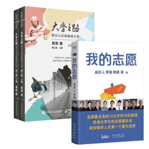 ҵ־Ը_衢µȫc(din)У12W(xu)18λ(bo)xăxI(y)xŬҪ