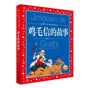 Ї(gu)ͯĽ(jng)䅲uëŵĹ
