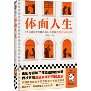 w鿴Щ̓ٵw棬ҲŸӿ(sh)(sh)ڵČW(xu)תSŌxͮ(dng)ČW(xu)Ď죩
