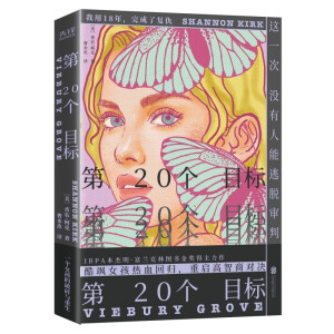 20(g)Ŀ(bio)SŮѪؚw؆̌(du)QIBPAmֈD(sh)(jing)