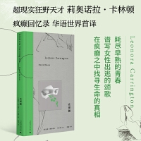 Yпصx߲e(cu)^ČW(xu)ſDΨһؑһP(gun)گdFC~̽񼲲Ľ