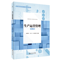 a(chn)\(yn)I2棩