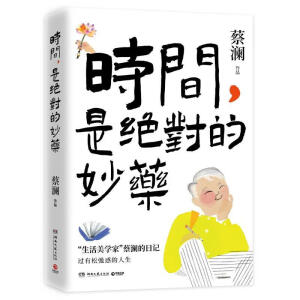 rgǽ^ˎZӡ棬̞B(ti)֮