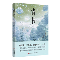 洨֮顢̫εձĺx͸^İٰģӣƷζ۵Ă