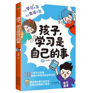 W(xu)(x)Լ W(xu)(x)Ӗ(xn)ķ B(yng)СW(xu)r(sh)g