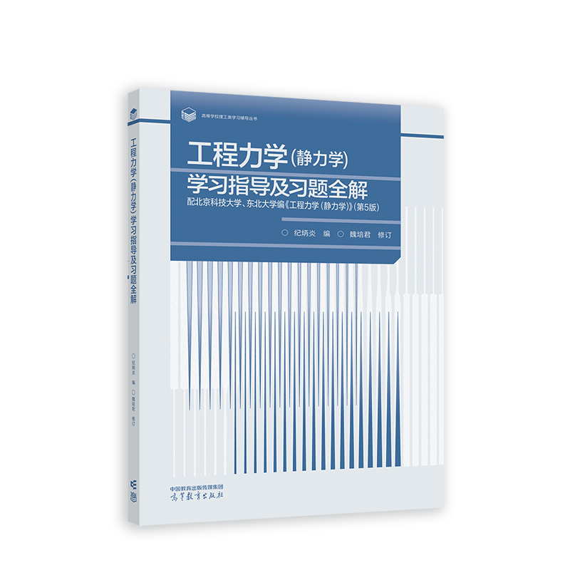 W(xu)(oW(xu))W(xu)(x)ָ(do)(x)}ȫ 䱱ƼW(xu)|W(xu)W(xu)oW(xu)5棩