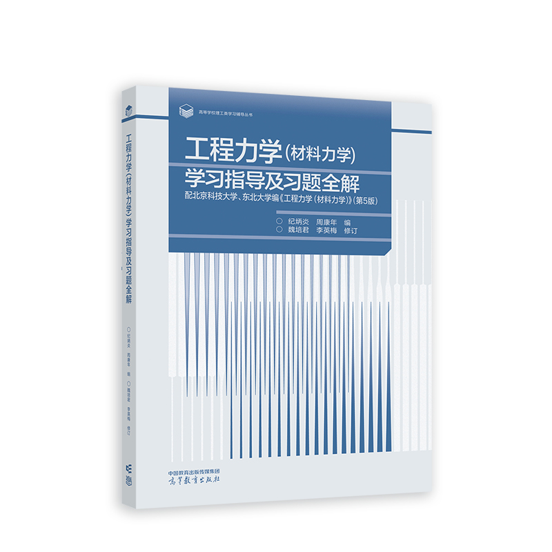 W(xu)(W(xu))W(xu)(x)ָ(do)(x)}ȫ 䱱ƼW(xu)|W(xu)W(xu)W(xu)5棩