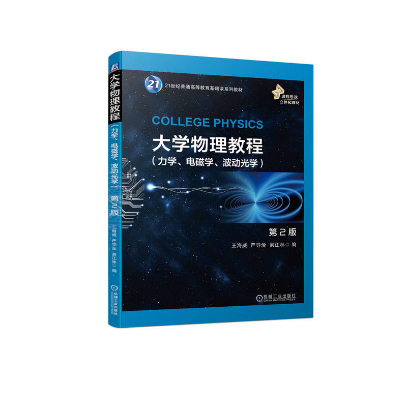 W(xu)̳ 2棨W(xu)늴ŌW(xu)(dng)W(xu)