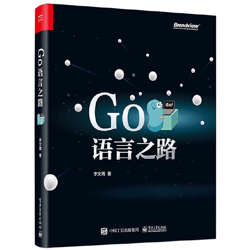 GoZ(y)֮·