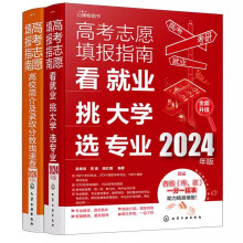 ߿־Ըָϣ͘I(y)WxI(y)2024棩