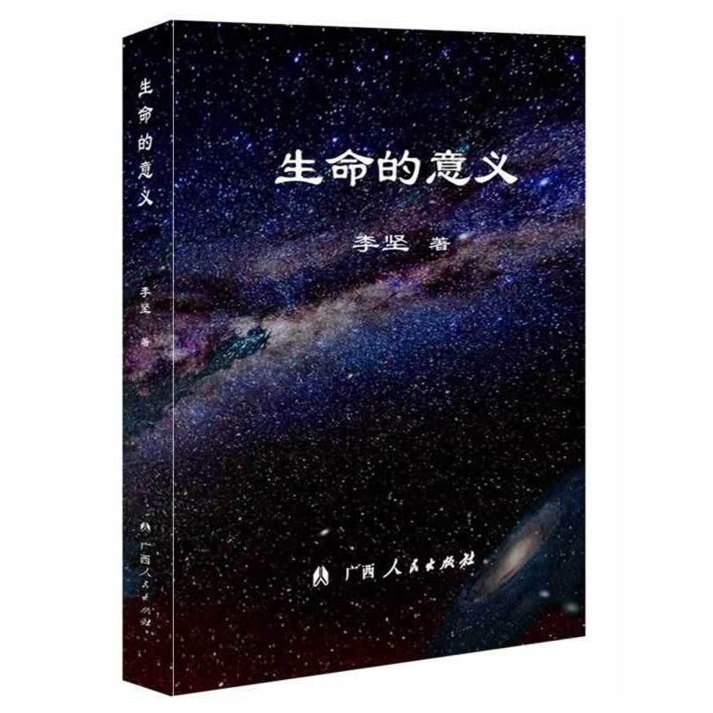 x⌢QδȡጢQ\(yn)