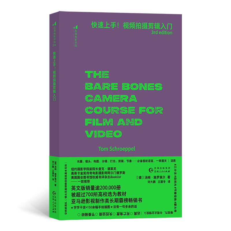 ҕlĔz݋T