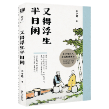 ֵøexSӐpSӐHx(qun)汾SӐW(xu)(x)SʢǢػ