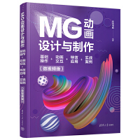 MGӮO(sh)Ӌ(j)cA(ch)+Ӯ+Ч(yng)+(sh)(zhn)΢ҕl棩