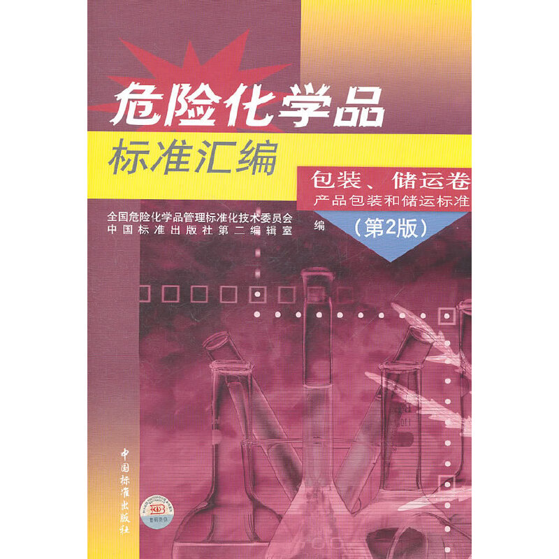 ΣUW(xu)Ʒ˜ʅR b\ a(chn)Ʒb̓\˜ʣ2棩