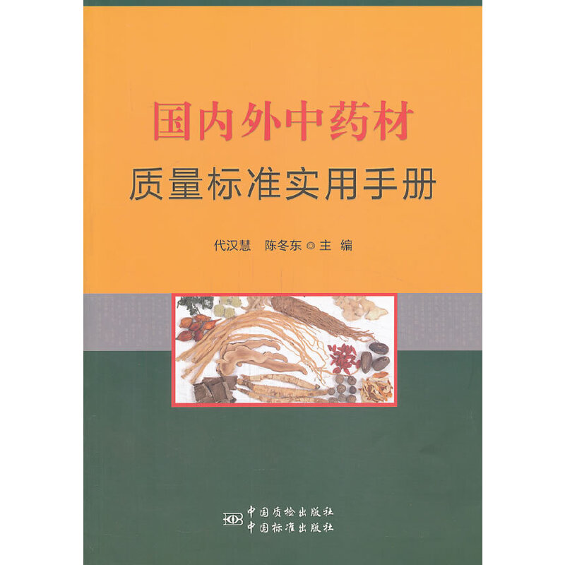 (gu)(ni)ˎ|(zh)(bio)(zhn)(sh)փ(c)