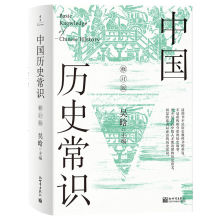 ЇvʷR(sh)ȫ2(c)ӆ棩ohp21ƪ28퓲ɫD