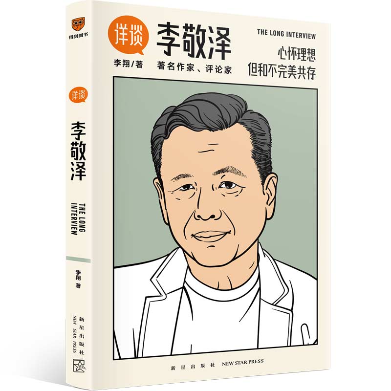 ԔՄ12ɣYýw茦ԒČW(xu)ǰЇf(xi)ϯɣ