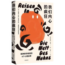 ҂(ni)ĵį KW(xu)񲡌W(xu)ڵ4(g) ˽⾫˵[ٹ̵J(rn)֪ c
