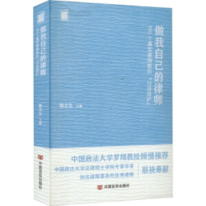 ԼɎ : 100(g)挍(sh)㡰Էo(h) n W(xu)(x)̲ģշ̿ƕ(sh)