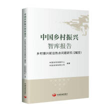 Ї(gu)l(xing)dǎ(bo)棺l(xing)dǰ?z)c(din)}о2022