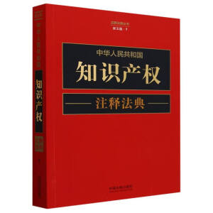 A񹲺͇(gu)֪R(sh)a(chn)(qun)עጷ