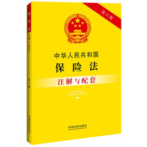 A񹲺͇U(xin)עcף棩